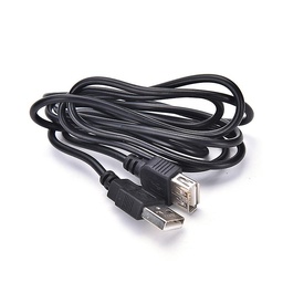 USB 2.0 extension cable 1.5M